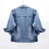 デニムジャケットの女性2023スリークォータースリーブジャンウーマン快適なコートchaqueta vaquera veste veste jeans femme 240109