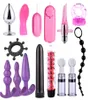 14 pièces gode vibrateur jouets sexuels pour produits de sexe pour adultes Kit de retenue de bondage jeux perles anales godemichet anal Bdsm MX1912287279934