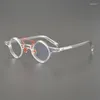 Montature per occhiali da sole 2024 Acetato di alta qualità con texture Occhiali da vista Occhiali da vista da uomo con diamanti per donne Occhiali da vista con lenti trasparenti