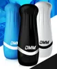 DMM 3D realistisk fitta manlig onanator vibrator mjuk silikon vagina vibrerande onani cup stimulator sex leksak för män c181128859994
