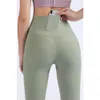 Lu Lu Pant Lemon Yoga Hot Soft Bequeme Yoga-Shorts mit hoher Taille, Strumpfhosen, sexy Leggings, Sportfrau, Fitness, Fitnessstudio, Kleidung, weiblich, Joggen