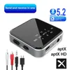 Connecteurs Le507aptx Récepteur Bluetooth Émetteur Aptx Hd Ll/hd Faible latence Csr8675 Adaptateur sans fil Rca Spdif Prise auxiliaire 3,5 mm