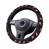 Steering Wheel Covers Flamingo Bird Animal Car Cover 38cm Universal Pink Colorful Auto Decoration Accessories