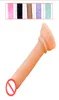 14522MM Realistic Small Dildo Soft Strong Suction Cup Mini Size Penis Anal Plug Dick Sex Toys For Women8281716