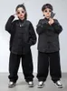 Stage Wear Costumes de danse moderne Jazz de style chinois pour enfants Costume Hiphop noir Filles Garçons Vêtements de performance Hip Hop DQS15192