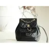 Chain Factory Xiangjia Bag Original New Leather Single Double Shoulder Zhonggu Lingge Large Capacity Small Fragrant