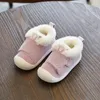 Säuglings-Kleinkind-Stiefel, Winter, warm, Plüsch, für Babys, Mädchen, Jungen, Schneeschuhe, Outdoor, bequem, weicher Boden, rutschfest, für Kinder und Kinder, 240109