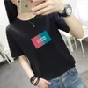 Frauen T-Shirts Ankunft Shirt Frauen Mädchen T Koreanische Mode Kleidung Harajuku Kawaii Sommer T-shirt Elegante Weibliche T-shirt Tees