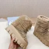 Stilist Ay Botları Kutu Kadın Moonboots P Snow Boot Moonboot Naylon Martin Plak Sailormoon Ayak Bileği Ski Yuvarlak Tasarımcı Dantel Ayakkabı 34 Moda Sneaker