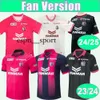 espnsport 23 Cerezo Osaka RIKU Mens Soccer Jerseys KIYOTAKE UEJO CROUX KAGAWA OKUNO MAKI Limited Edition and 24 25 Home Away 3rd Football Shirts