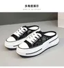 Sandaler Kvinnor Summer Lace Baotou Hollow Out Casual Tjock Sole Non Slip Breattable Fashion Cover Foot Slippers