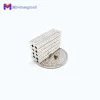 Hurtownia 200pcs Super Strong Magnet Magness N35 Magnet 64 D64 Permanent Rare Earth ZZ