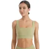 Lu Lu Align Lemon Fitness Bra Tight Gym Yoga Tank Top Women Sports Bra Shockproof Gathered Breathable Square Neck Soft With Chest Pad