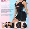 Cintura Barriga Shaper Butt Lifter Shapewear Full Body Shaper Cueca Falso Nádegas Lingerie Hip Pads Enhancer Shapwear Breves Correias Cintura Mais Fina Q240110