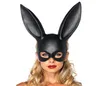 De senaste 4 Styles Christmas Mask Bar KTV Nightclub Halloween Masquerade Bunny Ears Mask Bunny Mask 6678546