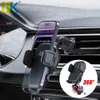 Suporte para montagens de telefone celular Suporte para clipe de ventilação de ar para carro Suporte para telefones de carro por gravidade Suporte para GPS para smartphone Atualização Suporte para suporte móvel para 13 12 YQ240110