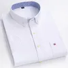 Taglie forti 7XL estate Camicia a maniche corte 100 camicie di cotone per uomo bianco a righe a quadri social slim fit abbigliamento formale da lavoro 240109