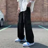 Men's Pants Japanese Loose Work Jogger Summer Thin Straight Tube Drawstring Leggings Cotton Versatile Casual Men Trousers