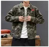 Camouflage Jacket Män och hösten Sports Baseball Clothing Denim 240109