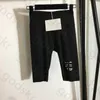 Brevtryck Slim Shorts Women Designer Yoga Pants Cycling Byxor sträcker sig med hög midja