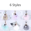 Keychains Pompom Ball Student Cute Keychain Imitation Hair Gold Color Metal With Flower Women Wallet Accessories Key Ring