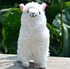 Gefüllte Plüschtiere, schöne 23 cm weiße Alpaka-Lama-Spielzeugpuppe, Tierpuppen, japanische Schafe, weiches Alpacasso für Kinder, Geburtstag, Weihnachten