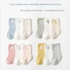 3 пары/лот, осенняя детская одежда, хлопковые мягкие свободные эластичные теплые носки без костей для младенцев, нескользящие носки средней длины для малышей 240109