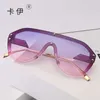 Designer-Sonnenbrillen Neue All-in-One-Sonnenbrille F, einteilige 8101-Sonnenbrille, großer Rahmen, modische beige Nagelmetallsonnenbrille für Männer und Frauen CIOF