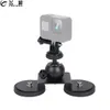 Statywy niskokąt ssący kubek magnetyczny adapter statyw 360 Ballhead Sucker Phone telefon do GoPro /Insta360 dla DJI Action 2