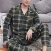 Hommes vêtements de nuit rayé coton Pyjama ensembles pour manches courtes pantalons longs Pyjama mâle Homewear vêtements de salon 240109