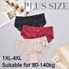 1-4XL Sexy Panties Plus Size Lace Lingeries Women Comfort Underwear Lady High Waist Briefs Stereoscopic Pattern Underpants 240110
