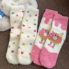 Chaussettes en peluche de vison rose pour enfants, édition coréenne, chaussettes de sommeil épaisses et chaudes, mignonnes en peluche au clair de lune, hiver