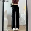 Women's Pants Boyfriend Harajuku Summer High Waist Wide Leg Capris For Women Pockets Lace Up Baggy Cargo Woman Trousers