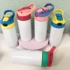 12 once 5 stili sublimazione bambini tazza sippy vuoto boccetta di vuoto bottiglia d'acqua in acciaio inossidabile con cannuccia forniture per la casa ZZ