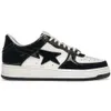 2024 SKAPPLATPLATPLATPLATSMENTER TRÄNARE CAMO STARS VIT GRÖN RÖDA BLACK GUL Sneakers Storlek 36-45