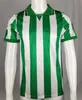 Retro soccer jerseys 1982 85 88 89 1976 77 1993 94 95 96 97 98 99 00 01 02 03 04 real ALFONSO DENILSON JOAQUIN ALFONSO Fernando FINIDI betis classic vintage football shirt