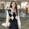 Sweater Vests Women Vintage Panelled Diamond Check Knitting Loose V-neck Preppy Student Chic All-match Female Autumn Winter Tops 240109