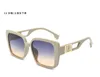 Designer-Sonnenbrillen New Fashion F Home Fashion Trend In- und Auslandsverkäufe UV-beständige Sonnenbrillen F775