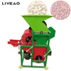 High Peanut Shelling Machine Groundnut Nutshell And Kemels Are Completely Separated