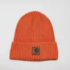 Washed old striped tooling leather label dome brimless thermal hat men's and women's damp cold hat knitted wool hat