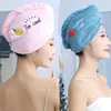 Towel Quick Dry Hair Cap Wrap Head Drying Hat Microfiber Bath Lady CapCoral
