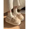 Slippers Women Men Autumn Winter Girl Home Plush Non-slip Soft Warm House Lover Indoor Bedroom Outdoor Floor Shoes