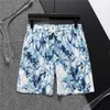 2024SS Mens Shorts Designer masculino Summer Fashion Beach Pants Designer de designer de algodão de alta qualidade