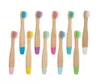 EcoFriendly Natural Bamboo Flat Handle Kids Toothbrush Healthy Household MultiColor Children Toothbrushes Nylon Soft Hair Travel5572279