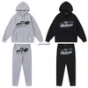 2ewy Sweats à capuche pour hommes Sweatshirts Blue Thread Black Tiger Head Towel Brodé en peluche Pull à capuche Close-up Zipper Pantalon Casual Guard Pant Cover 3QAS