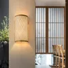 Vägglampa traditionella bambu lampor retro lampor för sovrum korridor el restaurangdekor ljusarmatur handvävd armatur