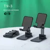 Mobiltelefonfästen Holders Mobiltelefon Holder Desktop Lazy Live Shooting Dedicated Tablet Bedside Universal Folding Support Frame Home Pad Shelf Lift YQ240110