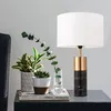 Table Lamps Nordic Marble Lamp Bedside LED Vintage Bedroom Home Decoration Desk Night Stand Light Space