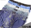 100% coton slips hommes confortables caleçons sous-vêtements pour hommes MLXL2XL3XL4XL5XL 5 pièces lot livraison gratuite 240109