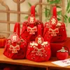 Cadeau cadeau 4pcs chinois rétro rouge creux sacs de bonbons sac à main stockage pochette traditionnelle boîte de mariage